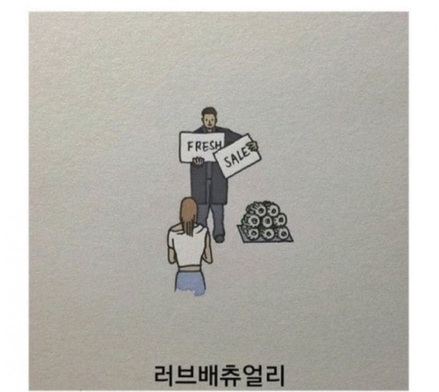 센스있는 개그.jpg