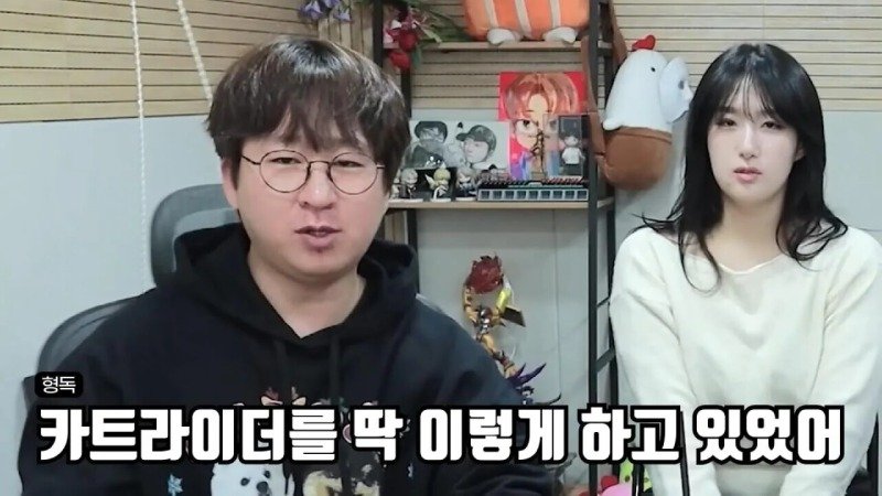 군대에서 휴가나와서 겜하다가 신고먹은 스트리머