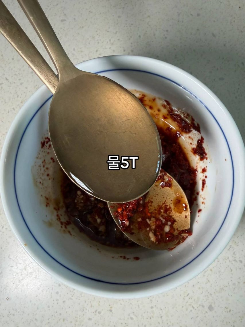 10분컷 오뎅볶음 반찬 레시피