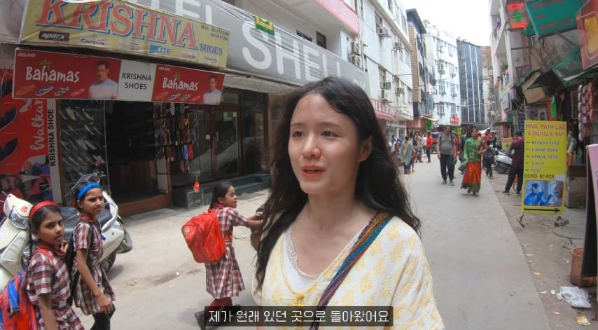 여자 혼자 인도 여행하면 받는 시선.jpg