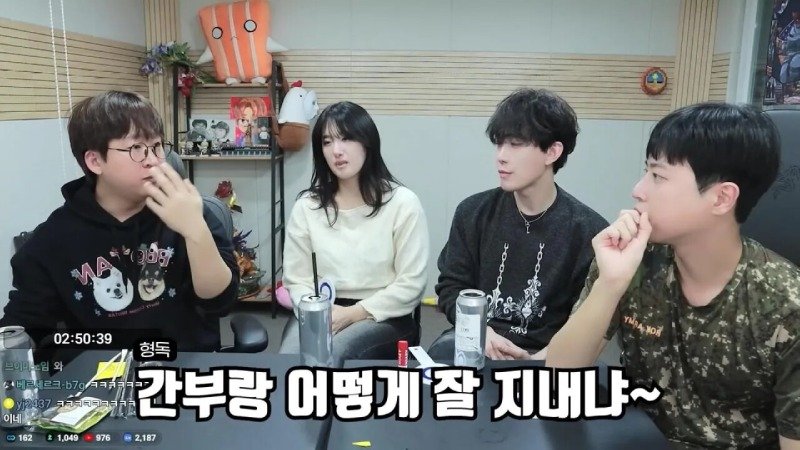 군대에서 휴가나와서 겜하다가 신고먹은 스트리머