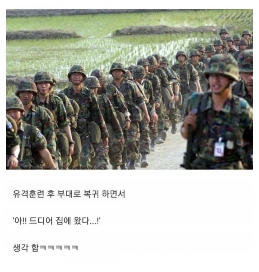 대표적인 감금 세뇌.jpg