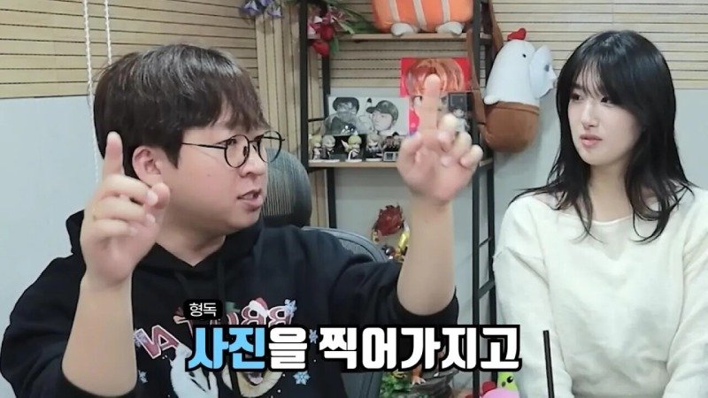 군대에서 휴가나와서 겜하다가 신고먹은 스트리머