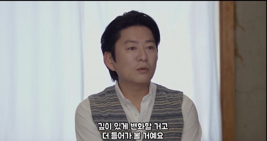 강레오 쉐프가 귀농해서 농사 짓고 있는 이유