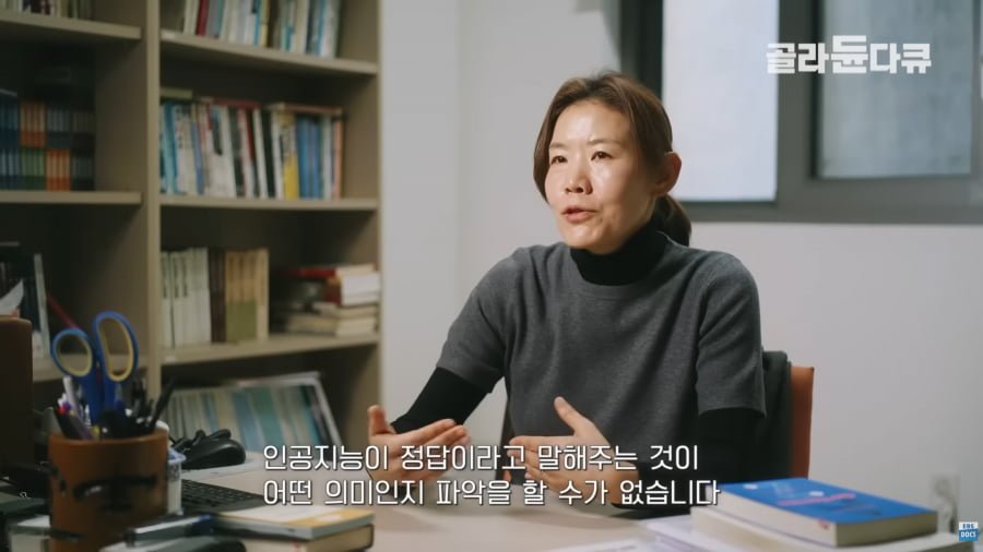 바둑계의 인공지능이 가져온 뜻밖의 변화.jpg