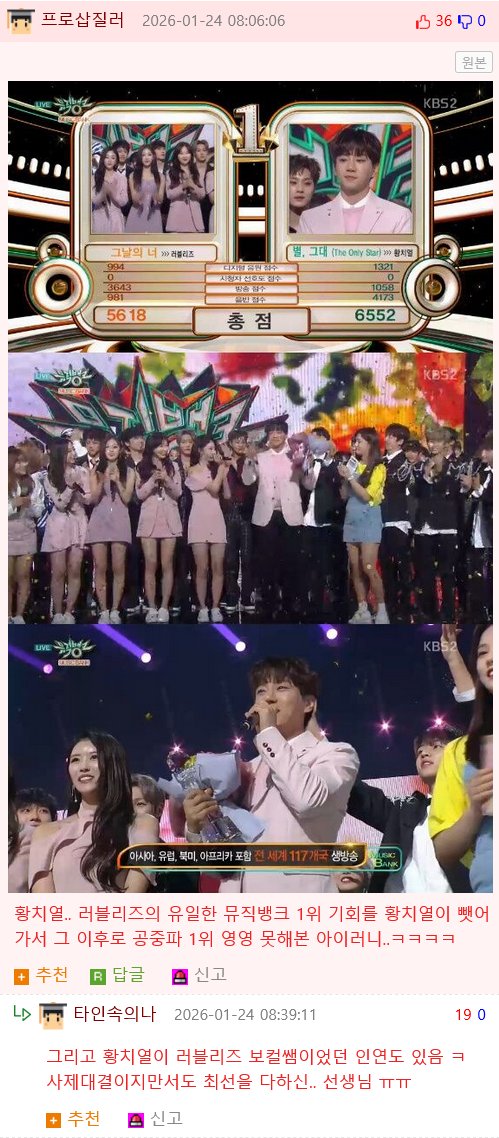 군가가 되어버린 아츄.mp4