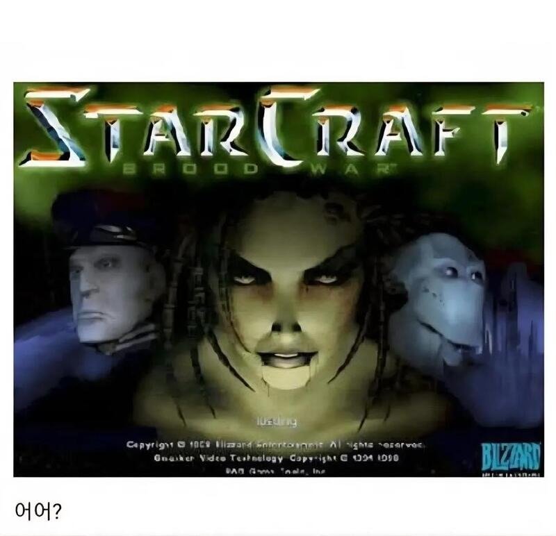 여성향 웹툰 썸네일 국룰