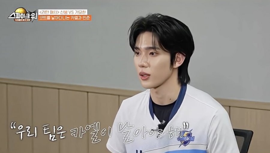 드디어 팀의 에이스가 되었다는 선수출신 .jpg