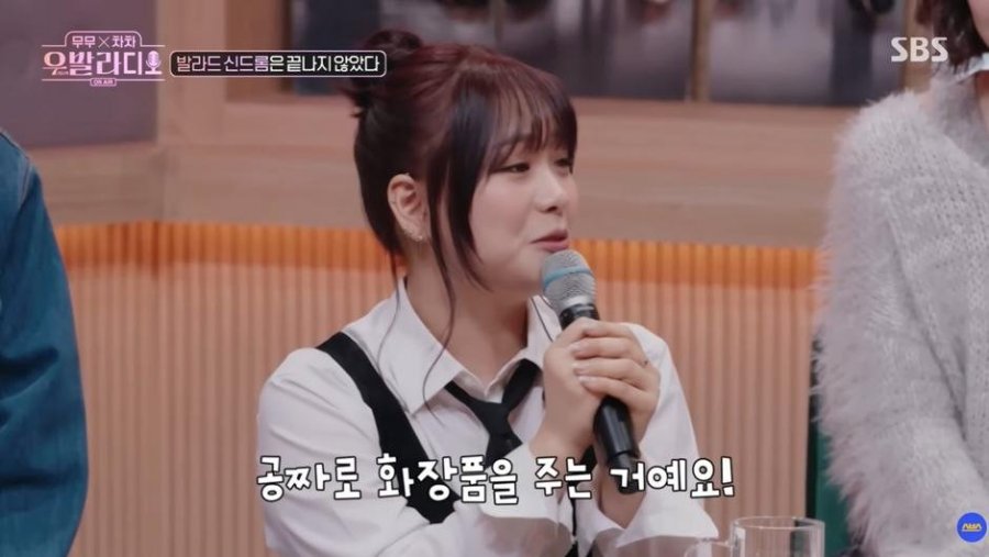 서울은 참 돈이 많은 동네라는 마산소녀