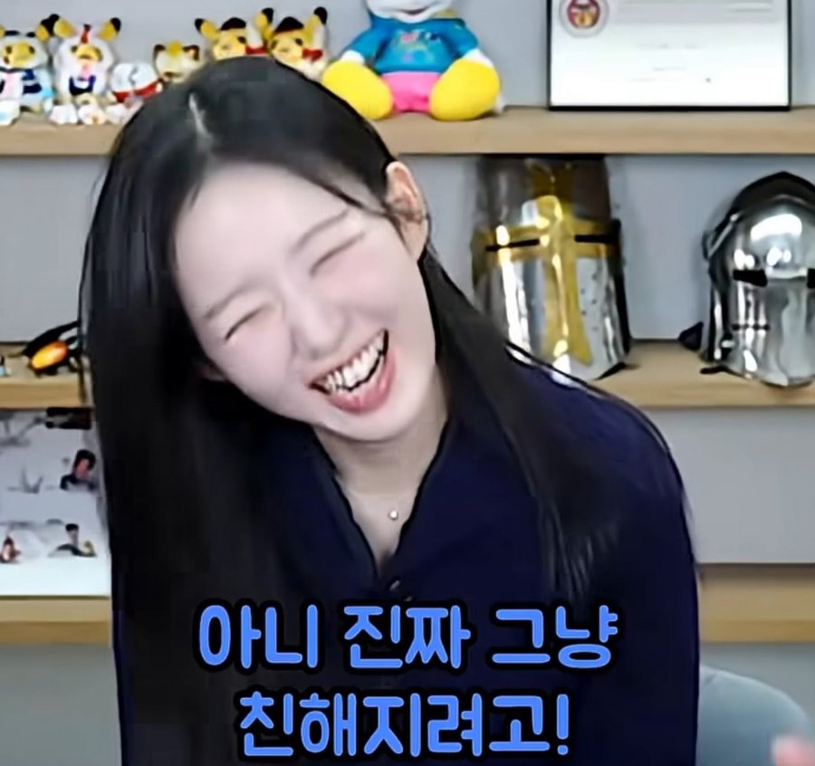 아기맹수와 친해지고 싶은 나폴리맛피아