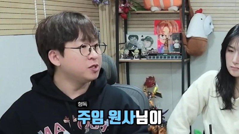 군대에서 휴가나와서 겜하다가 신고먹은 스트리머