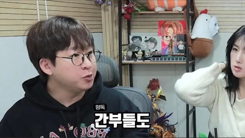 군대에서 휴가나와서 겜하다가 신고먹은 스트리머