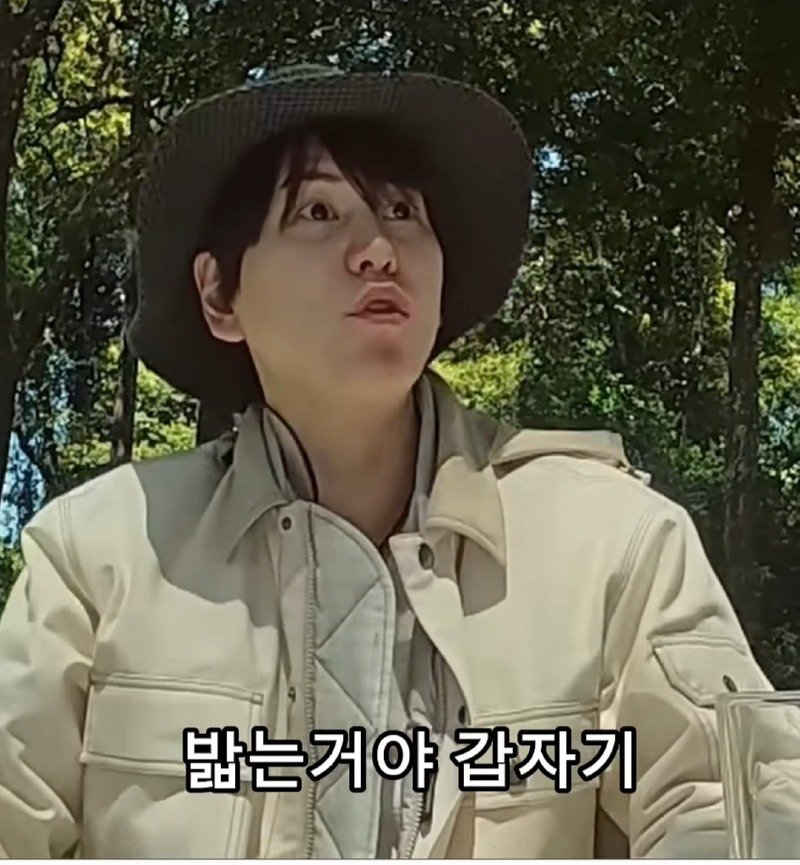 슈퍼주니어 규현이 겪은 가장 이상했던 레전드 매니저.jpg