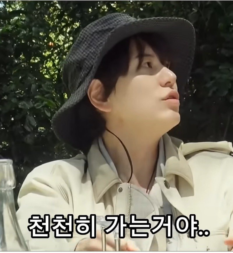 슈퍼주니어 규현이 겪은 가장 이상했던 레전드 매니저.jpg