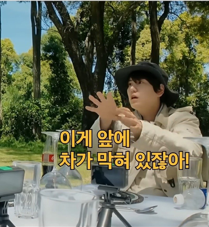 슈퍼주니어 규현이 겪은 가장 이상했던 레전드 매니저.jpg