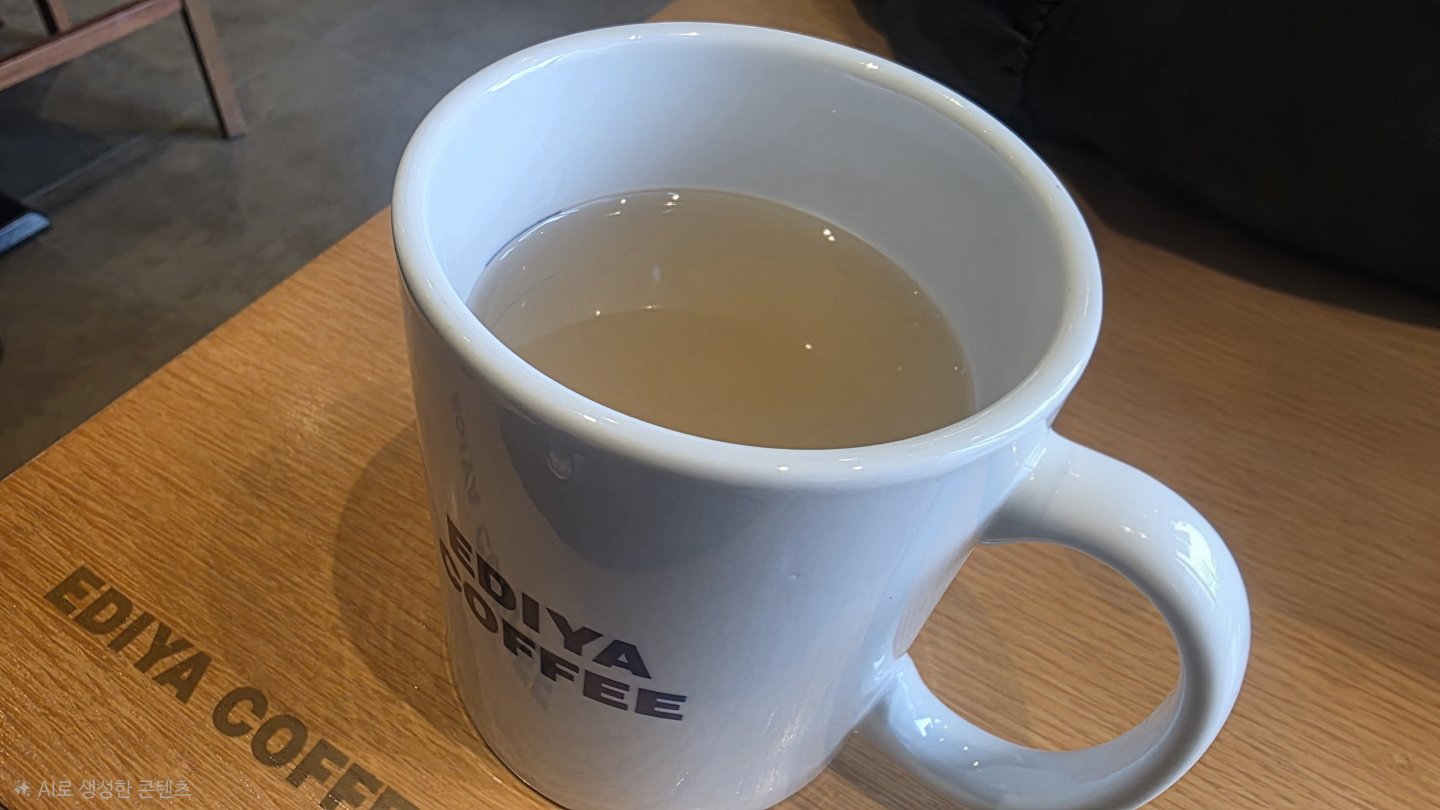 선 지키는 이디야