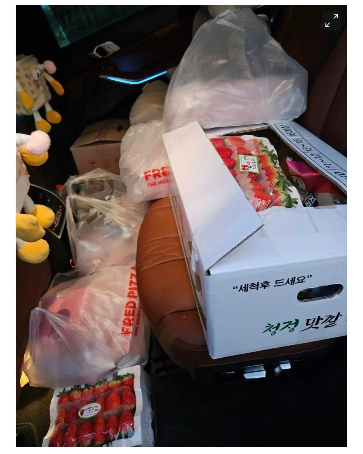 돈벌고 많이썼다고 자랑하는 하이닉스 직원