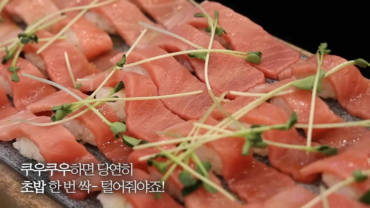 결국 쿠우쿠우 가버린 쯔양 근황 ㄷ