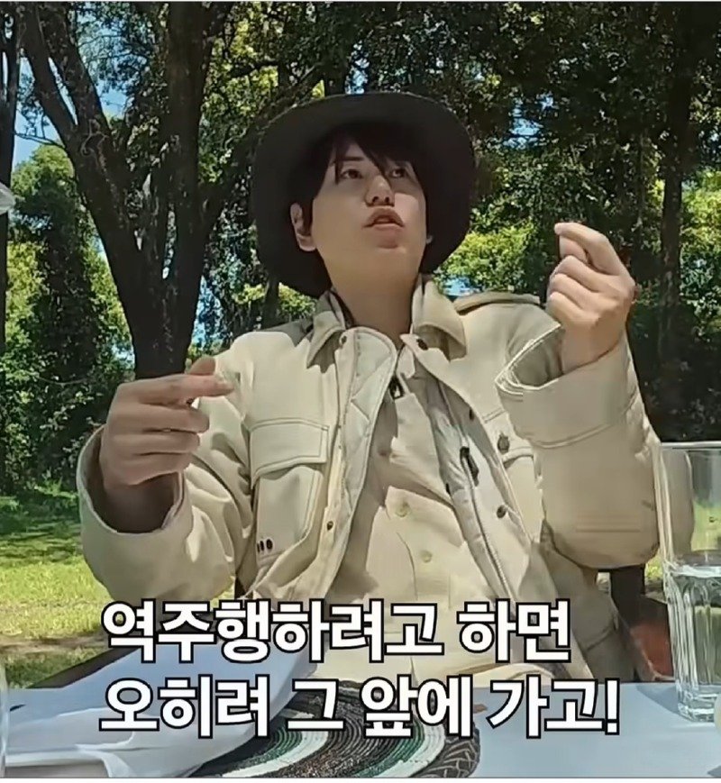 슈퍼주니어 규현이 겪은 가장 이상했던 레전드 매니저.jpg