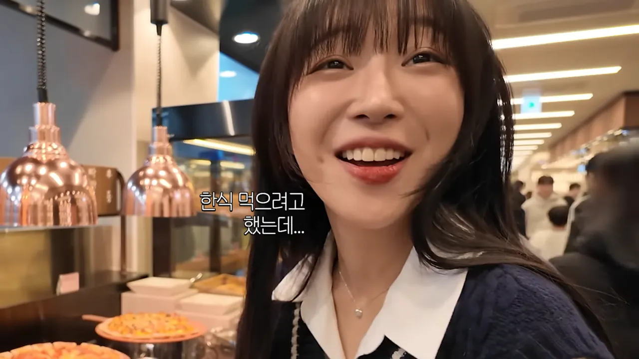 결국 쿠우쿠우 가버린 쯔양 근황 ㄷ