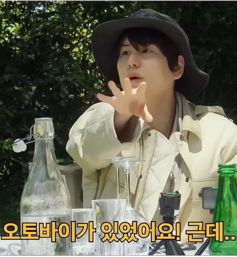 슈퍼주니어 규현이 겪은 가장 이상했던 레전드 매니저.jpg