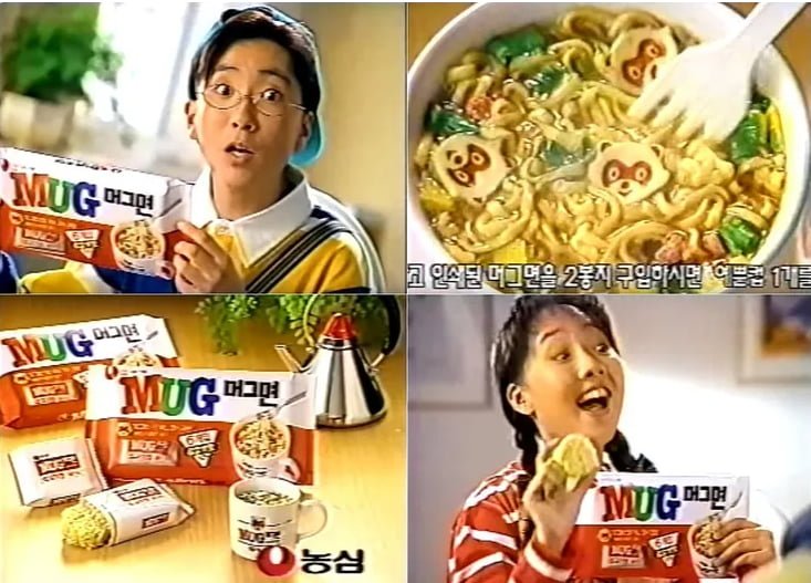 작명 센스하고는 ㅋㅋ