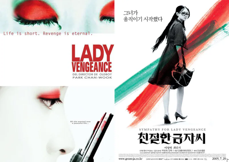 한국영화 해외 버전 포스터 모음