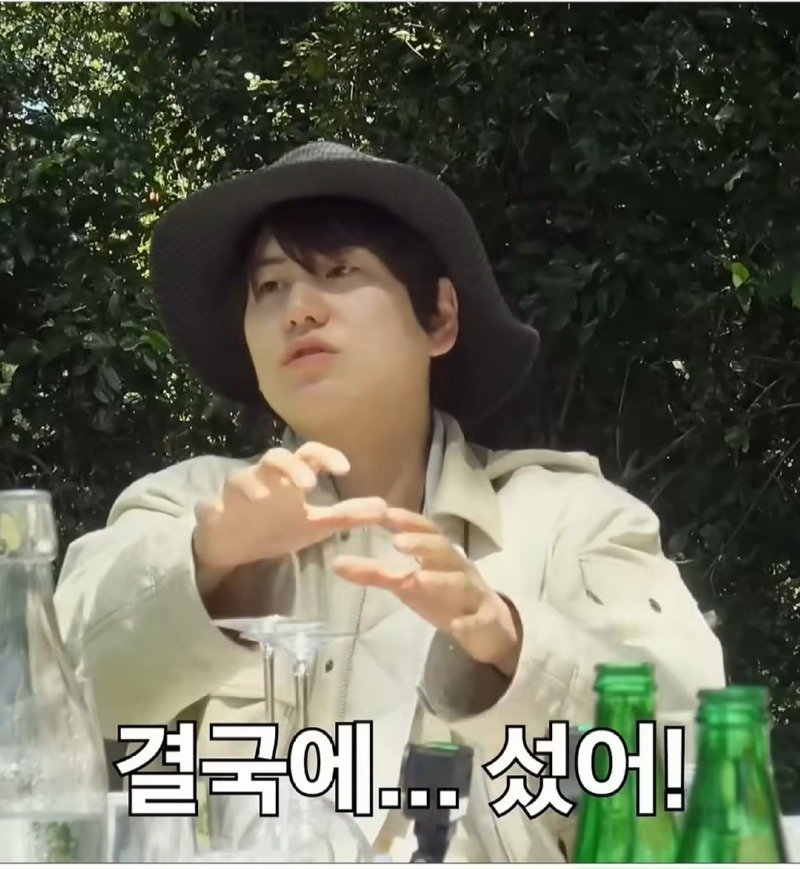 슈퍼주니어 규현이 겪은 가장 이상했던 레전드 매니저.jpg