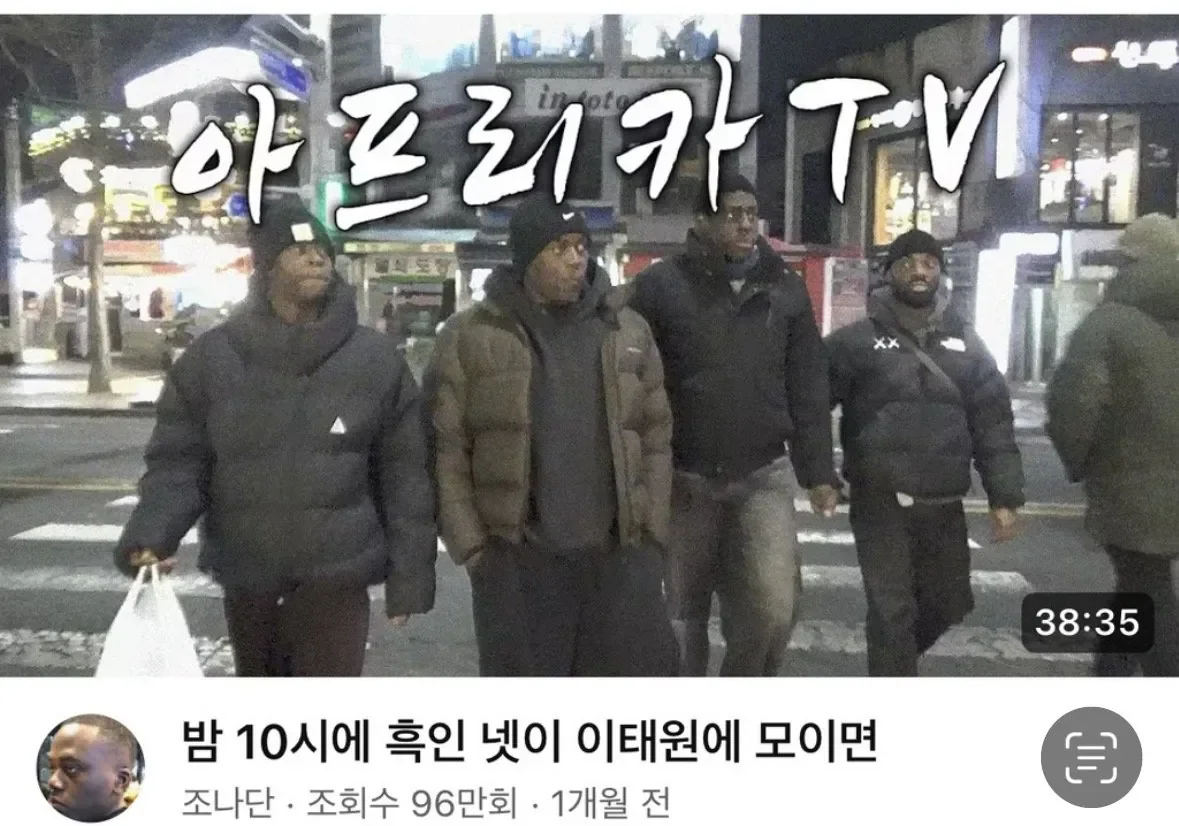 자꾸 시청자들 암살하려는 조나단.jpg
