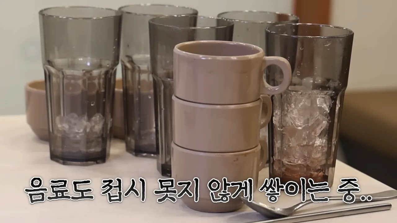 결국 쿠우쿠우 가버린 쯔양 근황 ㄷ