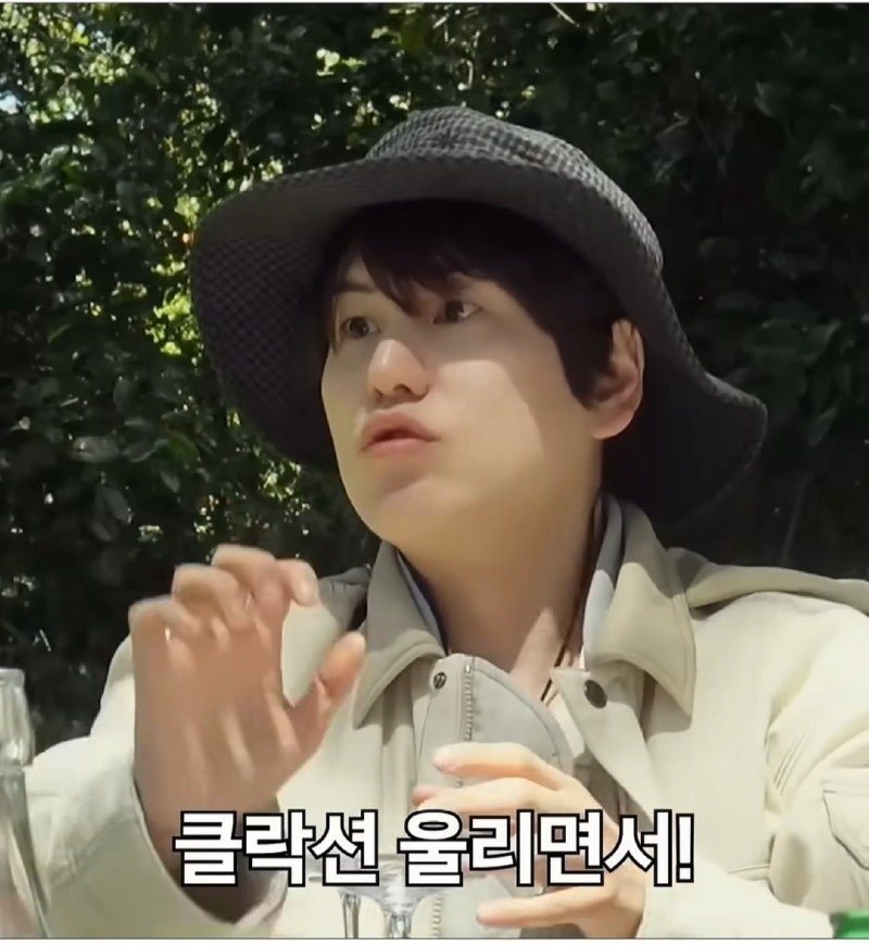 슈퍼주니어 규현이 겪은 가장 이상했던 레전드 매니저.jpg