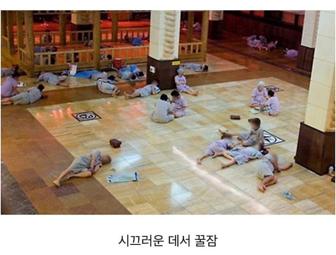 이거야말로 복받은자