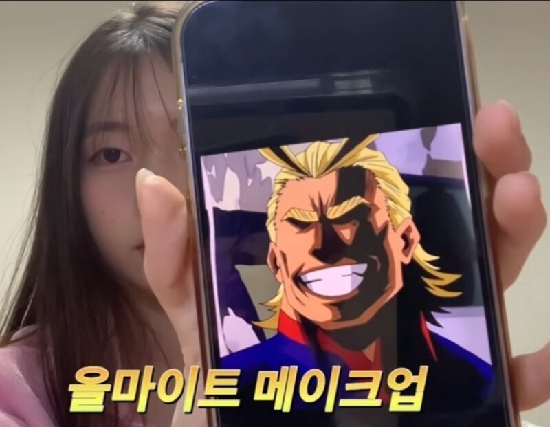 장르가 바뀌는 메이크업...