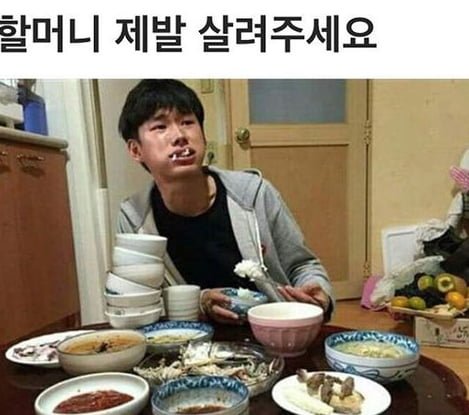 곧있음 체험가능