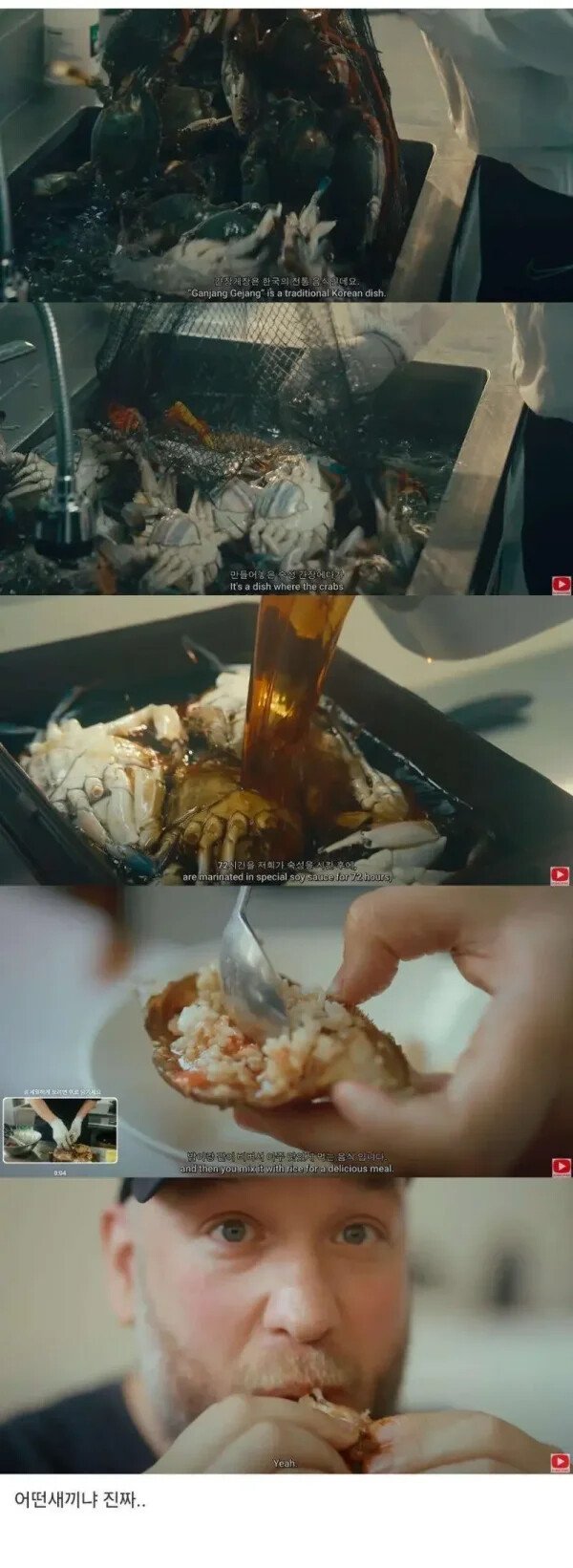 국내기술 또 해외 유출