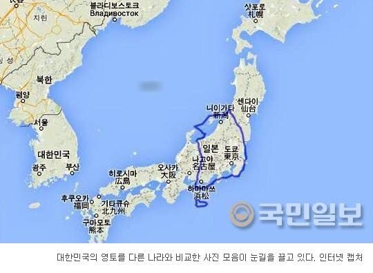 한국 관광지 특색없다는 글 보면 재밌는게