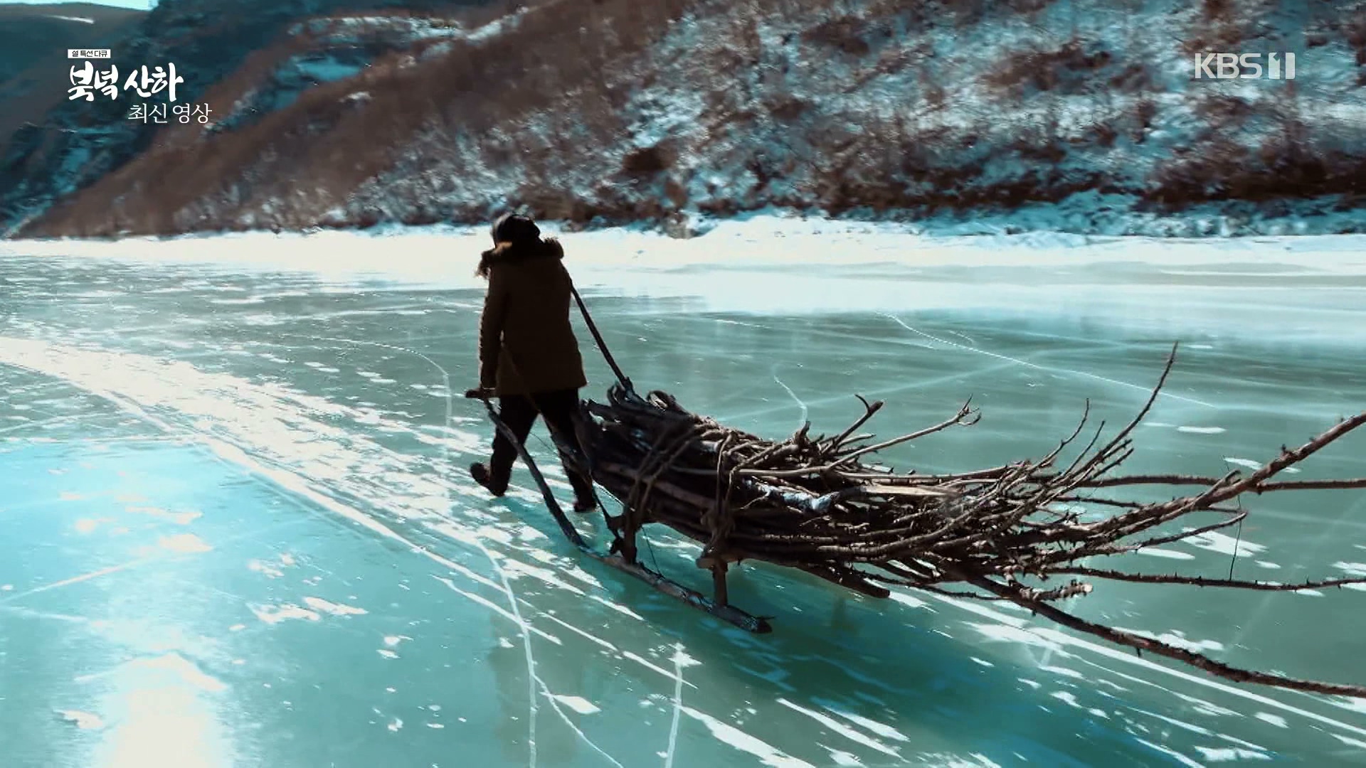 kbs 북한 최신 영상.jpg