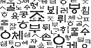 심심해서 써보는 신기한 사실들 10가지