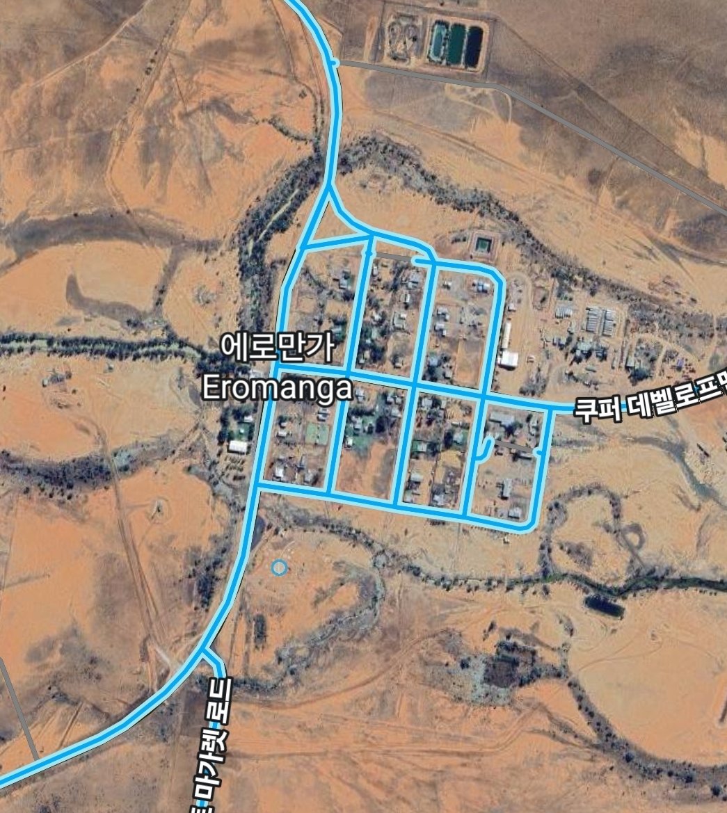 뭔가 이름이 굉장한 마을