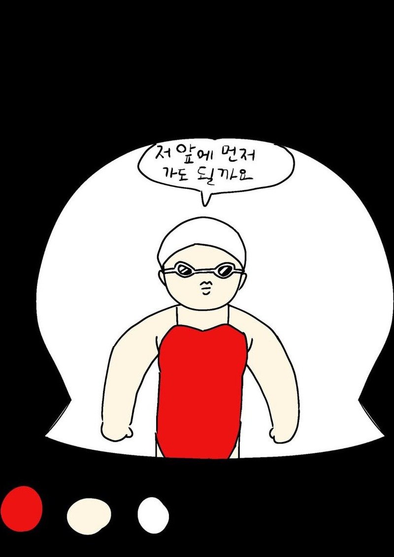 진짜 재능있어보이는 초딩딸.jpg