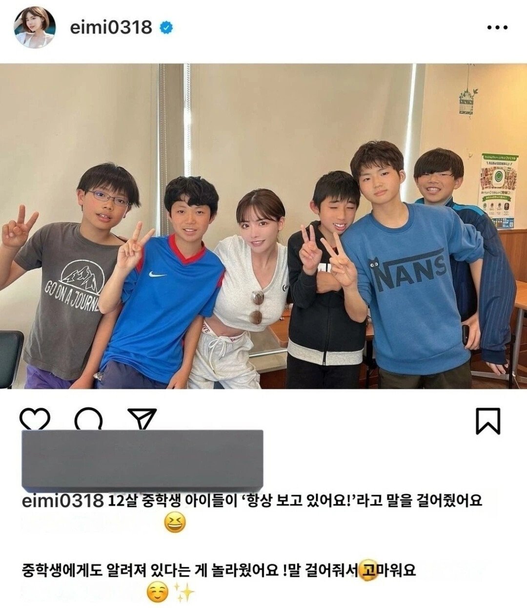 항상 보고있어요!