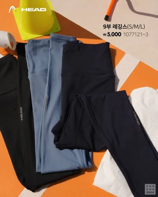 다이소 신상 시리즈 근황 ㄷㄷ..jpg