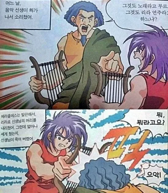 남자에게 반신욕이 위험한 이유