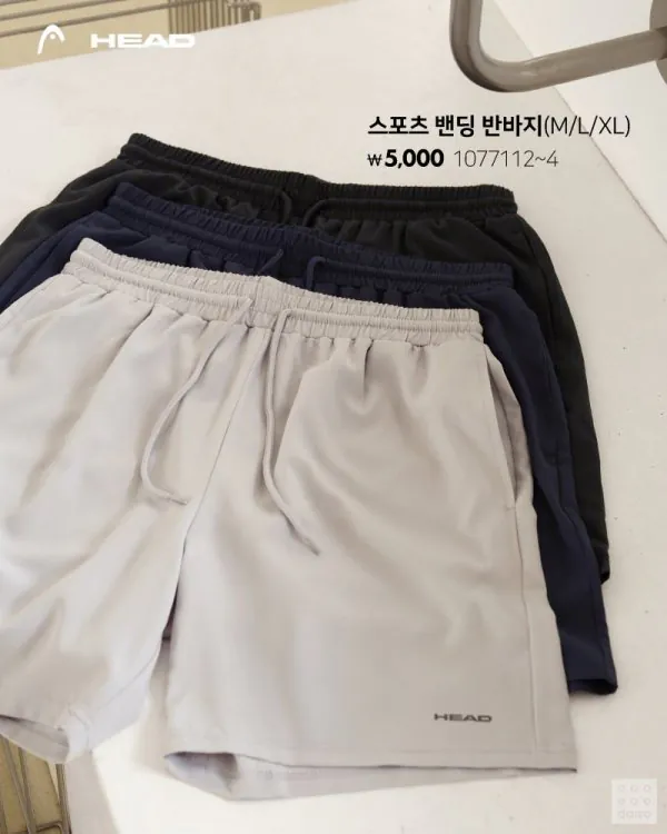 다이소 신상 시리즈 근황 ㄷㄷ..jpg