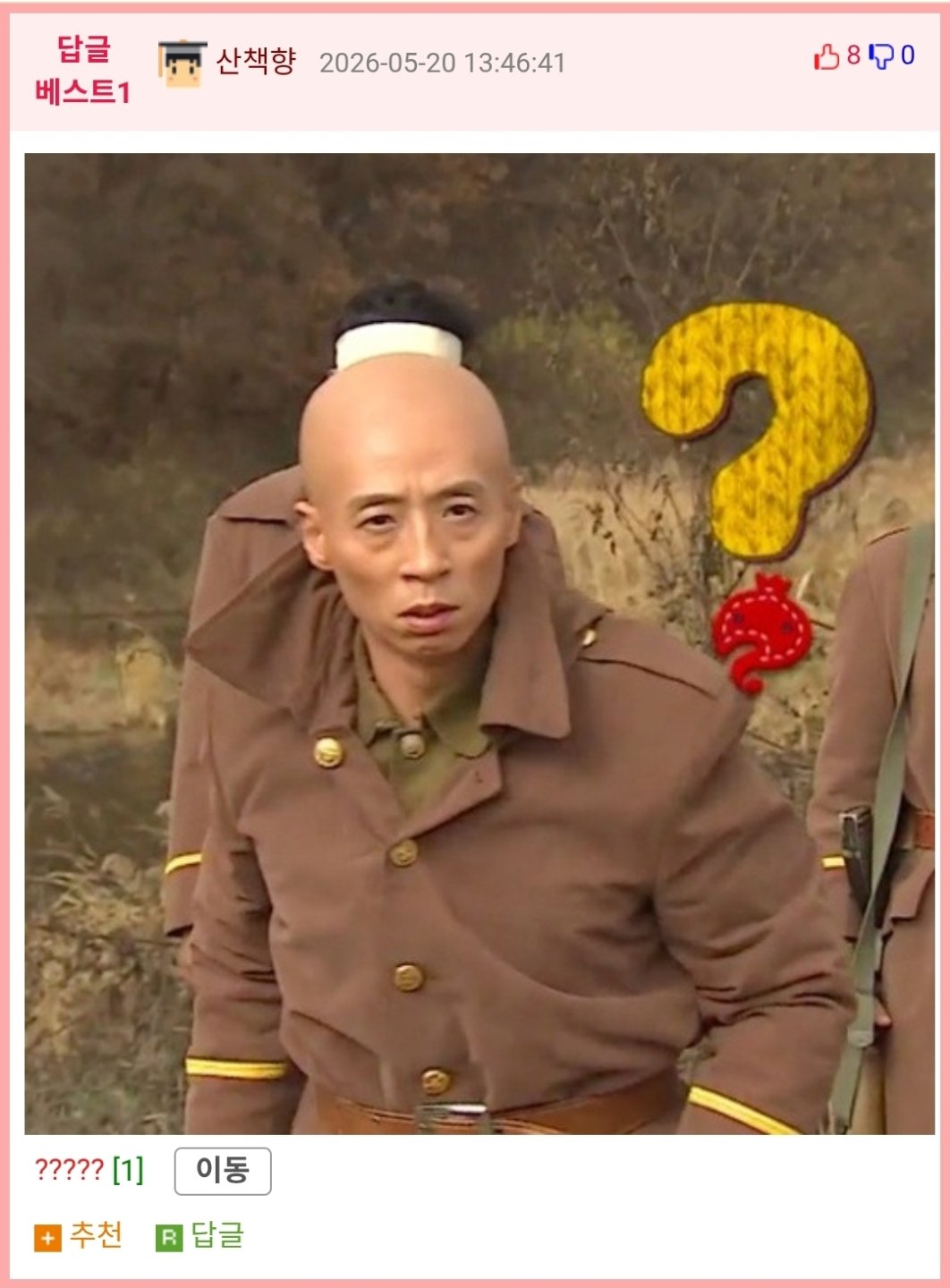 영화 명문 서강대