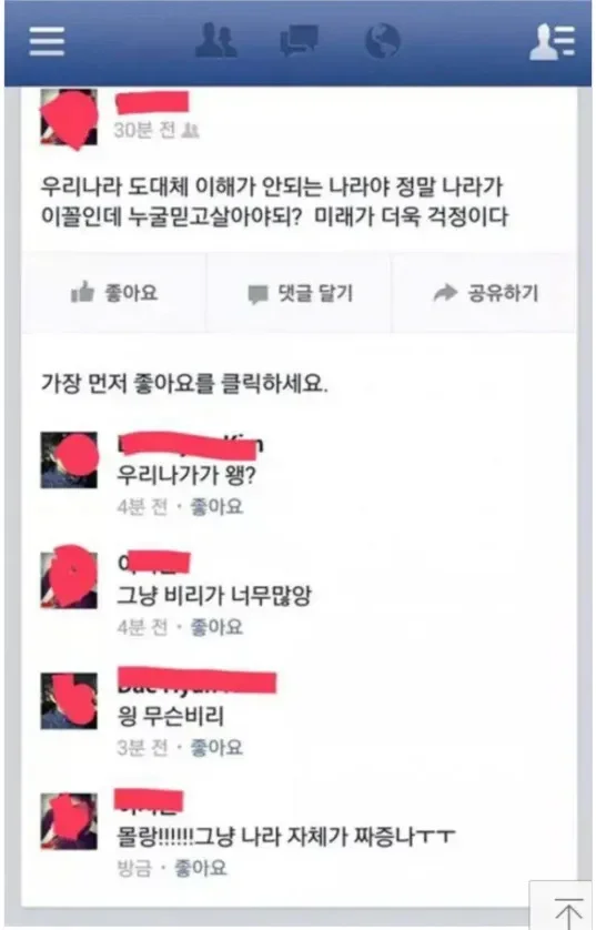 재평가 필요한 언냐