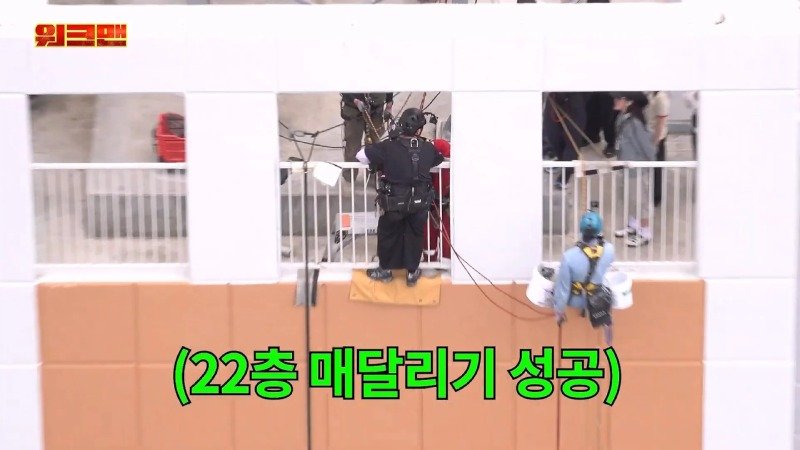 워크맨 이준이 결국 포기해버린 알바