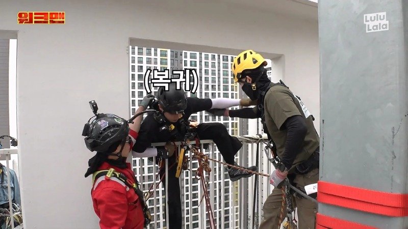 워크맨 이준이 결국 포기해버린 알바