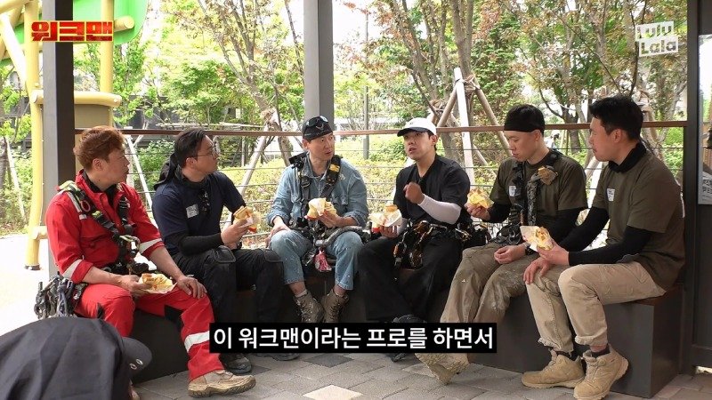 워크맨 이준이 결국 포기해버린 알바