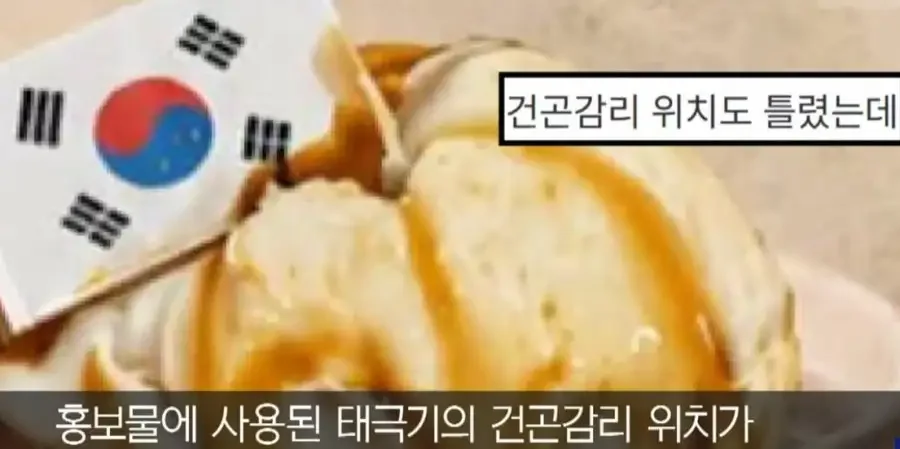 어느 카페의 